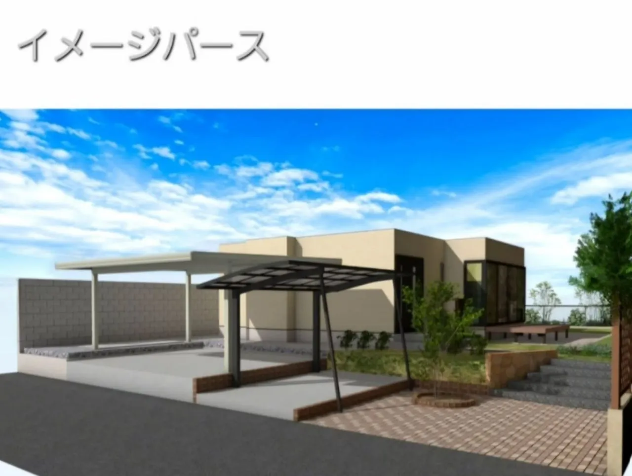 リフォーム後の玄関・車庫まわり全体のパース